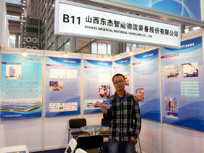 腾博官网-诚信为本,专业服务!