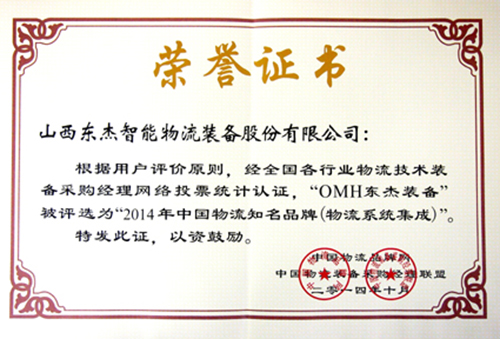 腾博官网-诚信为本,专业服务!