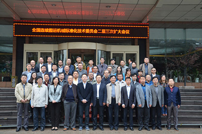 腾博官网-诚信为本,专业服务!