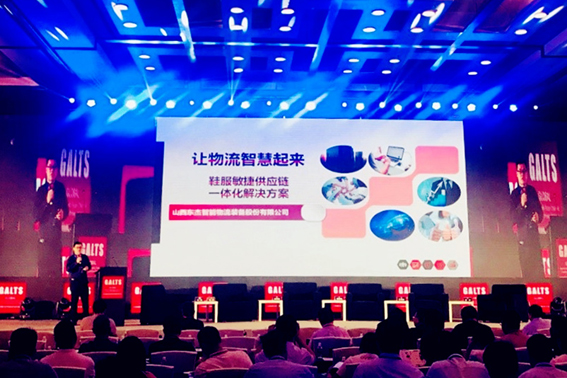 腾博官网-诚信为本,专业服务!