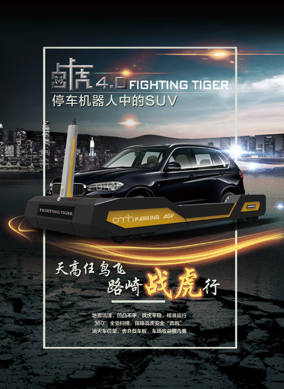 腾博官网-诚信为本,专业服务!