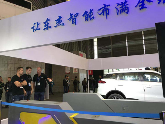 腾博官网-诚信为本,专业服务!