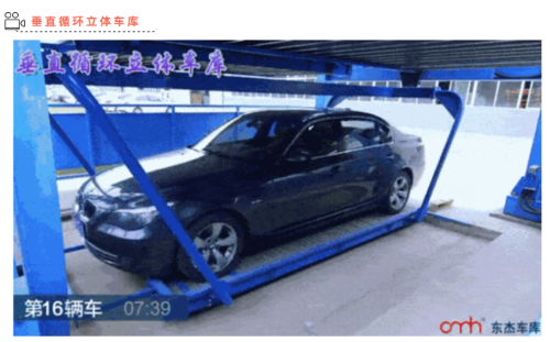 腾博官网-诚信为本,专业服务!