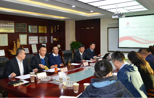 腾博官网-诚信为本,专业服务!