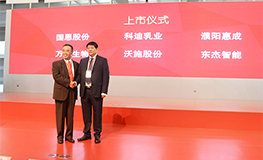 腾博官网-诚信为本,专业服务!