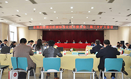 腾博官网-诚信为本,专业服务!