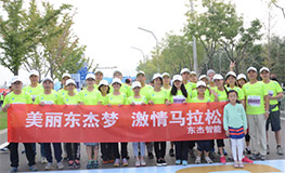 腾博官网-诚信为本,专业服务!