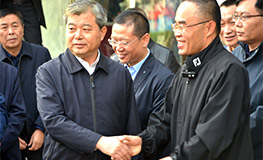 腾博官网-诚信为本,专业服务!