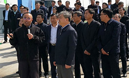 腾博官网-诚信为本,专业服务!