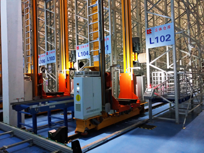 腾博官网-诚信为本,专业服务!