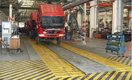 腾博官网-诚信为本,专业服务!