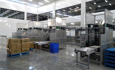 腾博官网-诚信为本,专业服务!