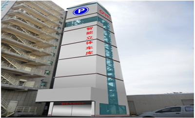 腾博官网-诚信为本,专业服务!