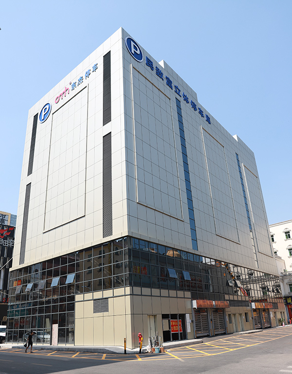 腾博官网-诚信为本,专业服务!