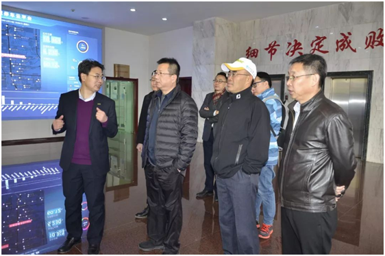 腾博官网-诚信为本,专业服务!