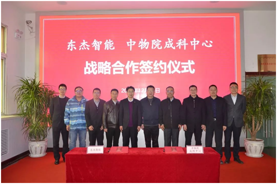 腾博官网-诚信为本,专业服务!