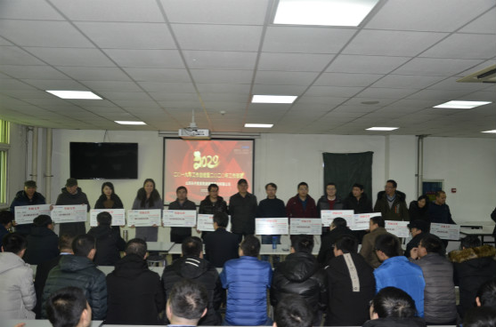 腾博官网-诚信为本,专业服务!