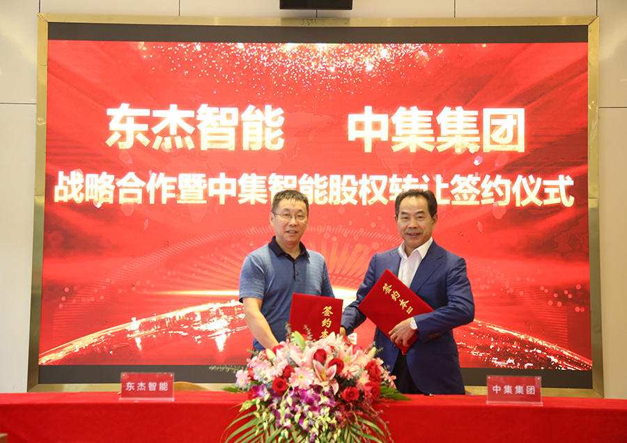 腾博官网-诚信为本,专业服务!