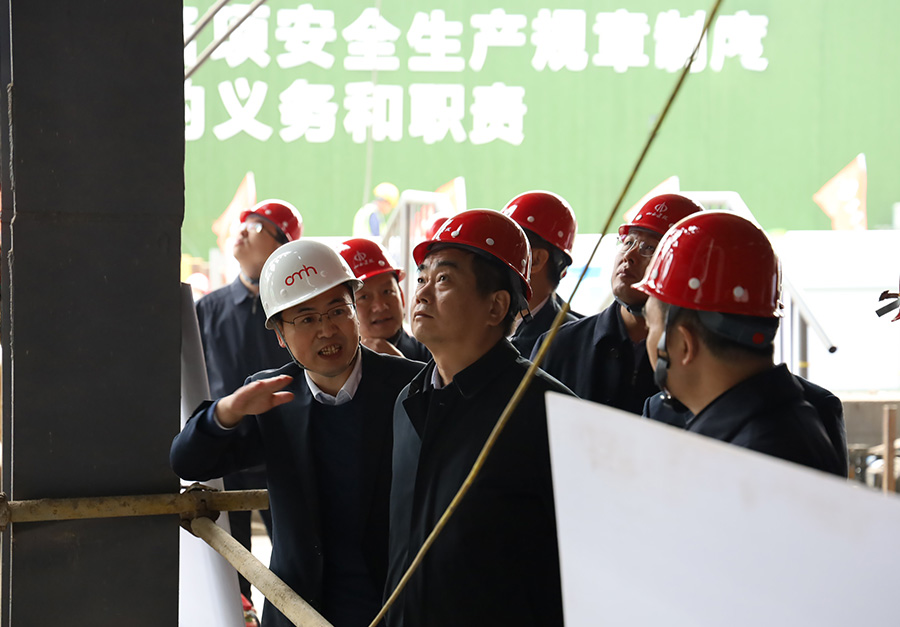 腾博官网-诚信为本,专业服务!