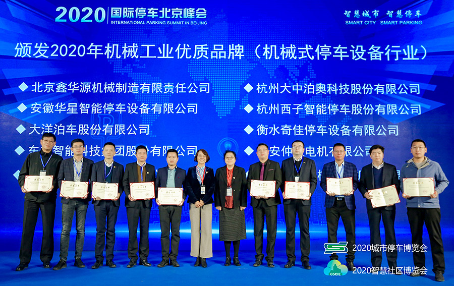 腾博官网-诚信为本,专业服务!