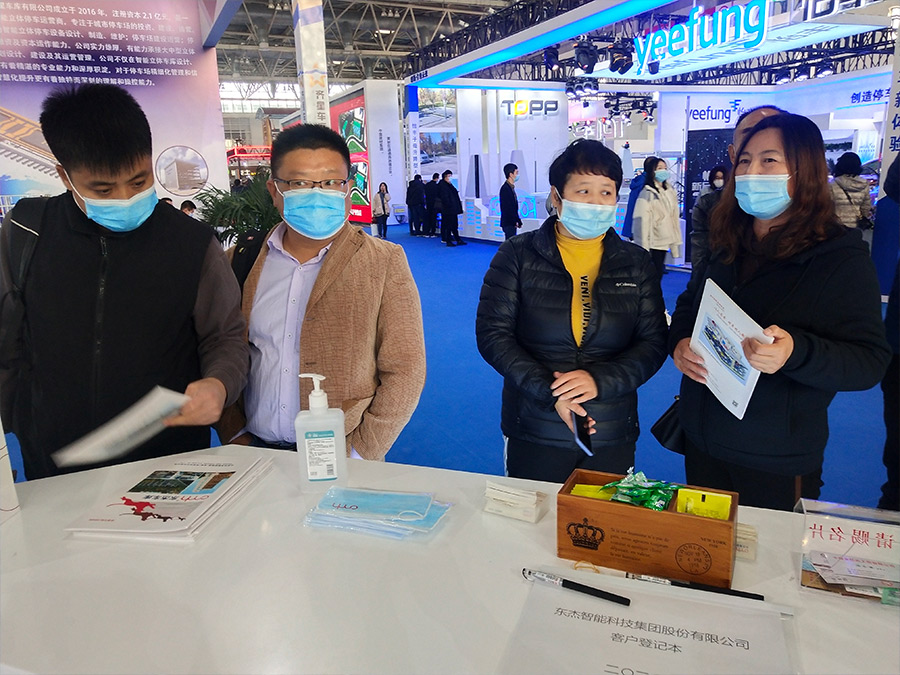 腾博官网-诚信为本,专业服务!