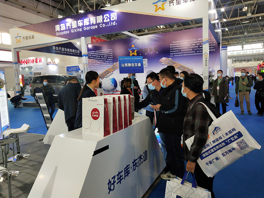 腾博官网-诚信为本,专业服务!