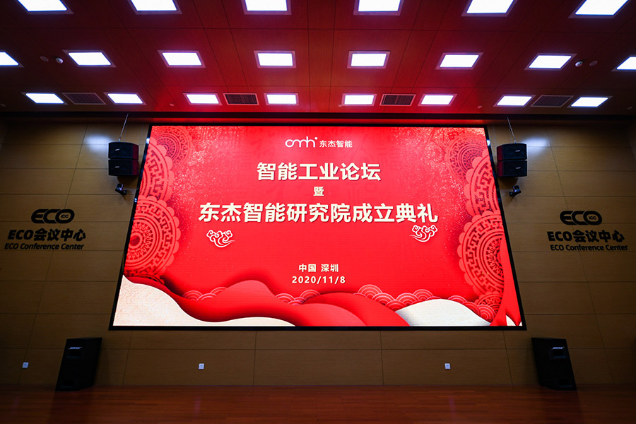 腾博官网-诚信为本,专业服务!