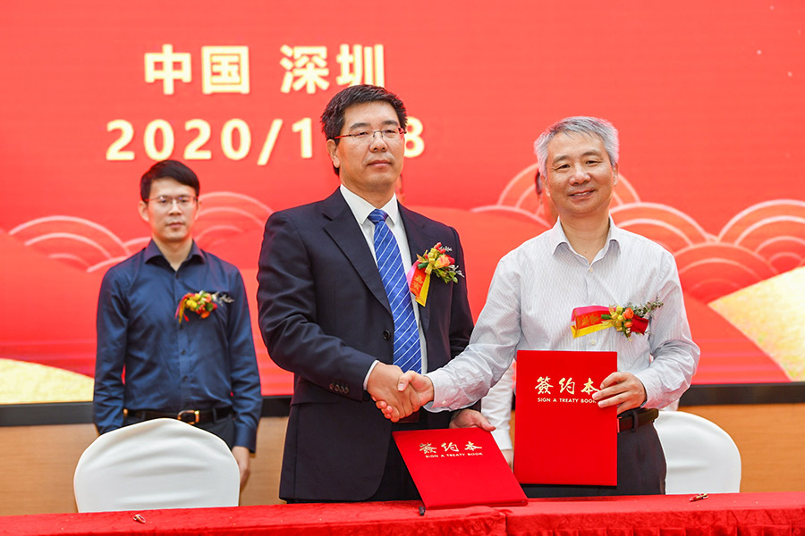 腾博官网-诚信为本,专业服务!