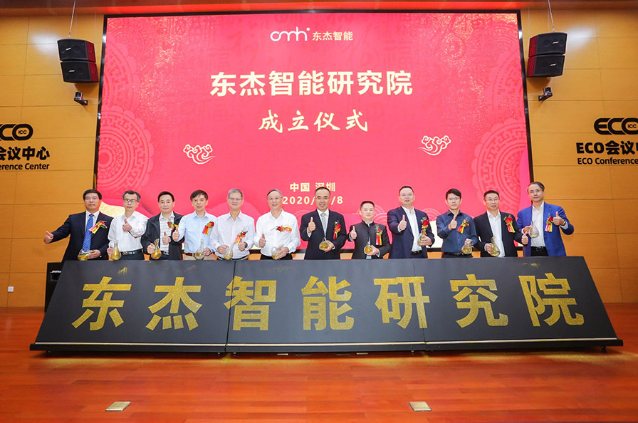 腾博官网-诚信为本,专业服务!