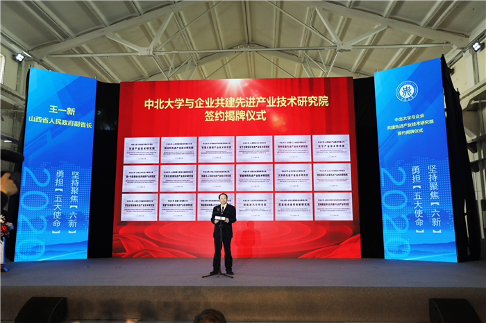 腾博官网-诚信为本,专业服务!