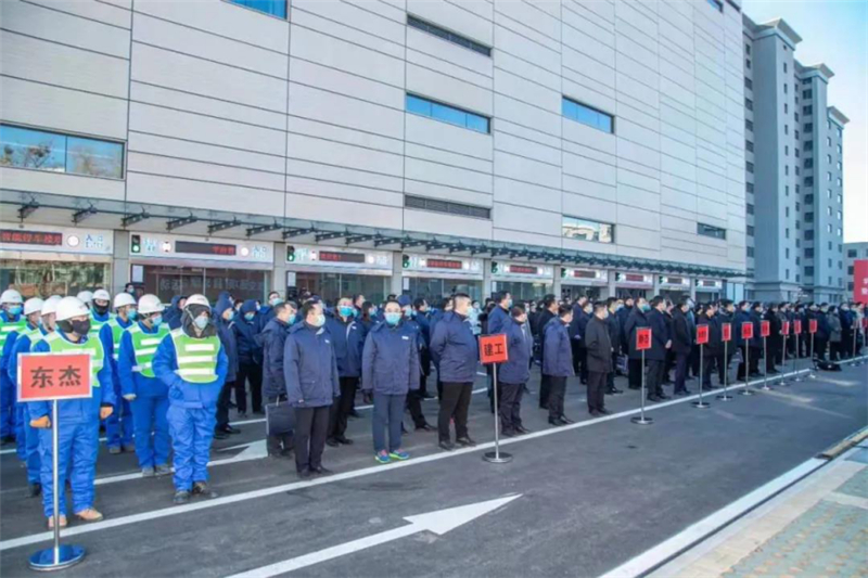 腾博官网-诚信为本,专业服务!