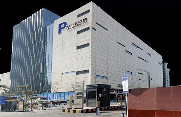 腾博官网-诚信为本,专业服务!