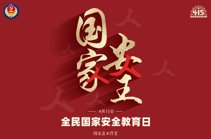 腾博官网-诚信为本,专业服务!