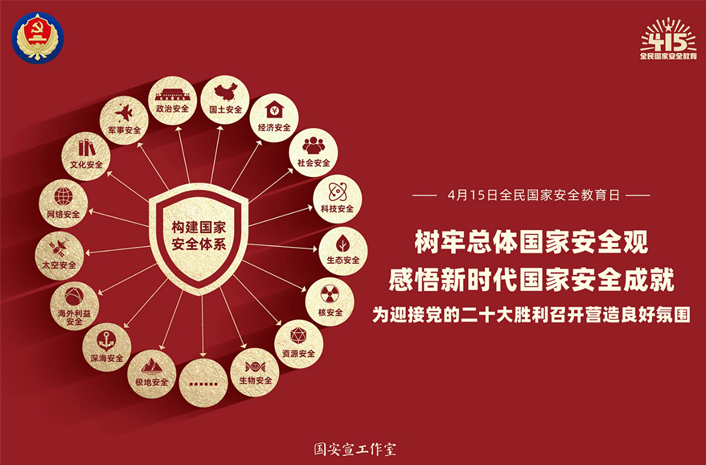 腾博官网-诚信为本,专业服务!