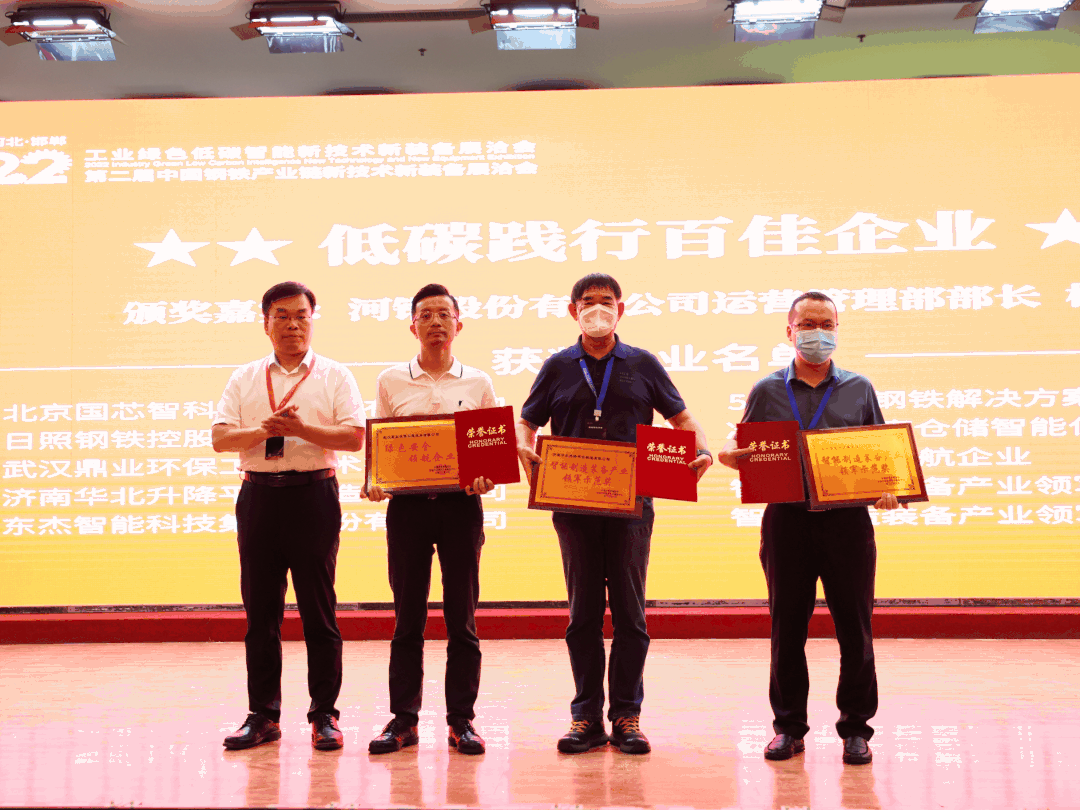 腾博官网-诚信为本,专业服务!