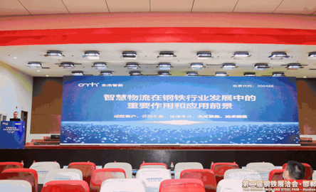 腾博官网-诚信为本,专业服务!