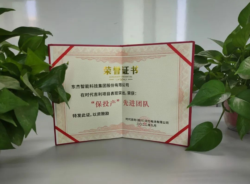 腾博官网-诚信为本,专业服务!