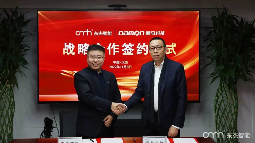 腾博官网-诚信为本,专业服务!