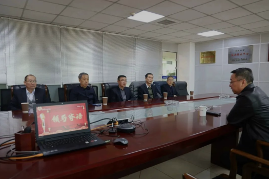 腾博官网-诚信为本,专业服务!