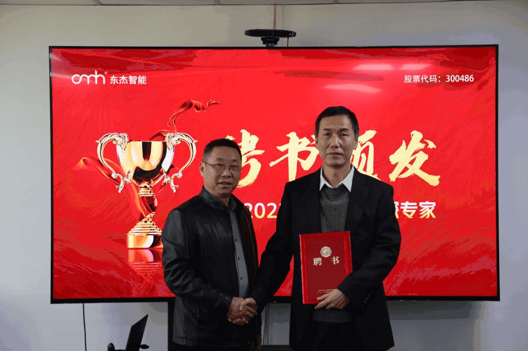 腾博官网-诚信为本,专业服务!