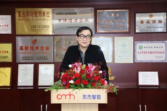 腾博官网-诚信为本,专业服务!