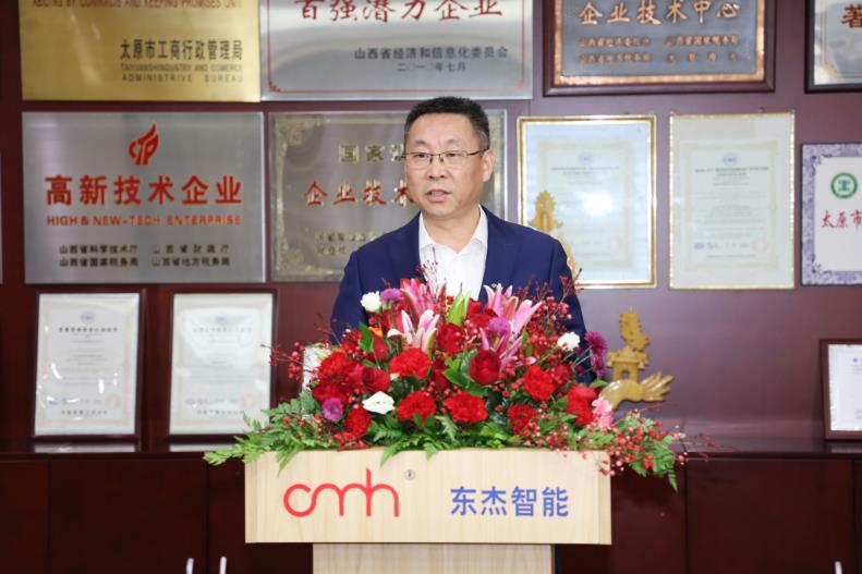 腾博官网-诚信为本,专业服务!