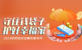 腾博官网-诚信为本,专业服务!