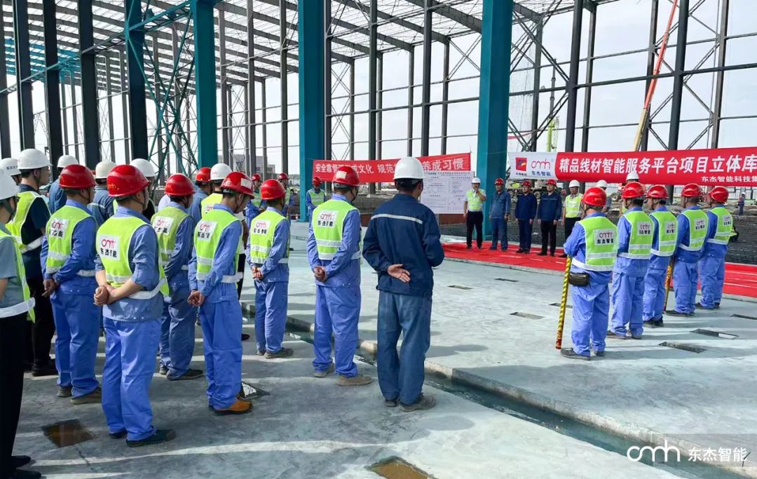 腾博官网-诚信为本,专业服务!