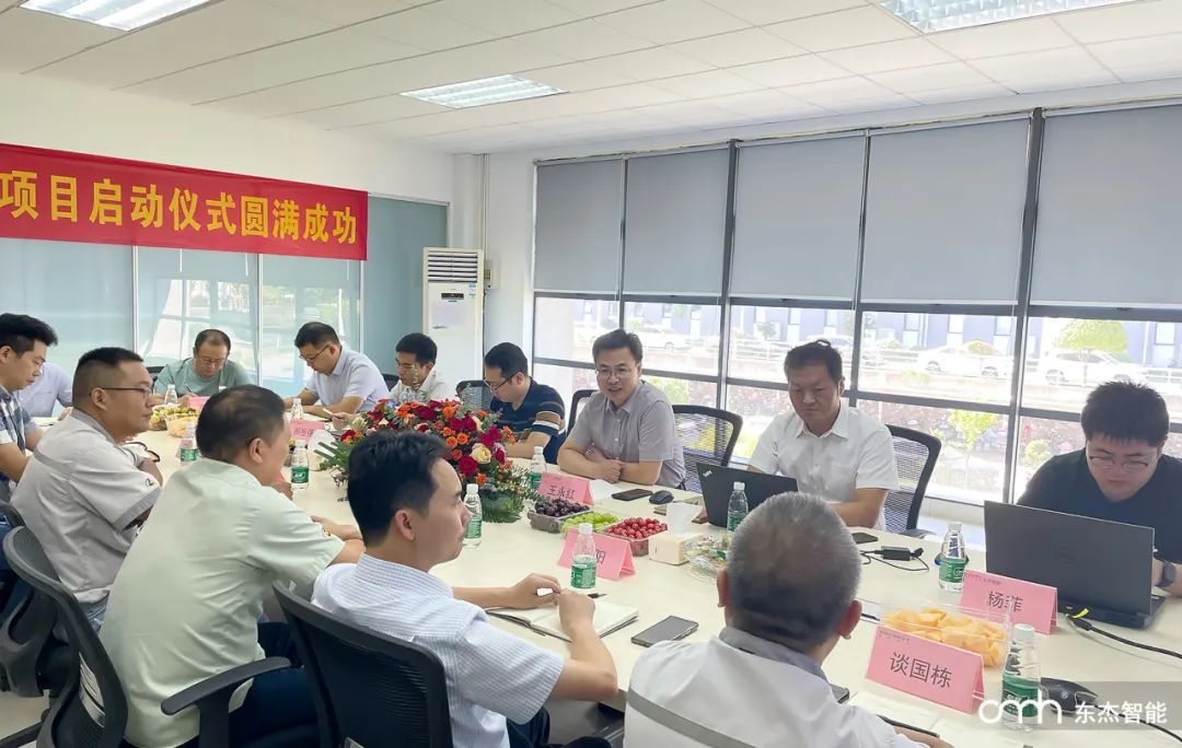 腾博官网-诚信为本,专业服务!