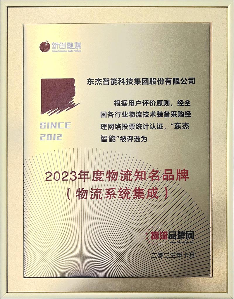 腾博官网-诚信为本,专业服务!