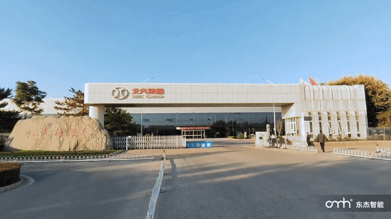 腾博官网-诚信为本,专业服务!