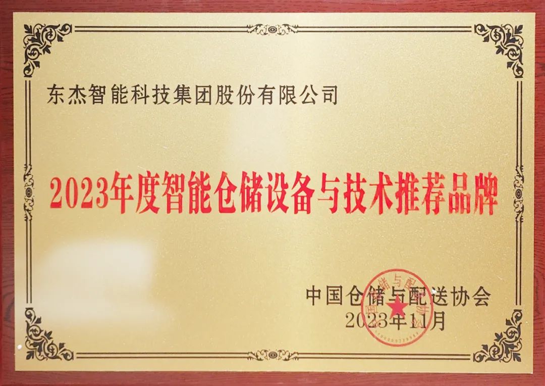 腾博官网-诚信为本,专业服务!