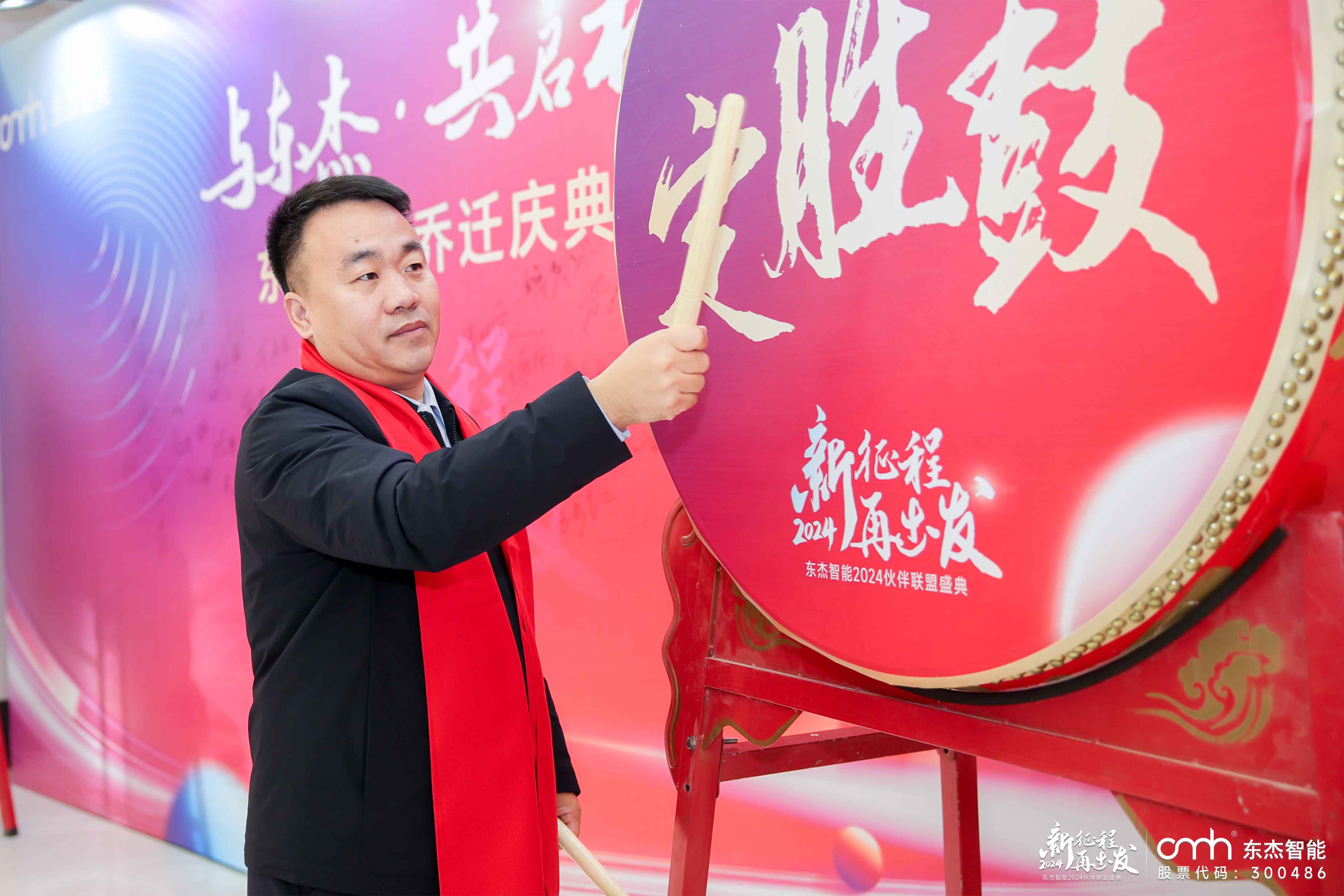 腾博官网-诚信为本,专业服务!