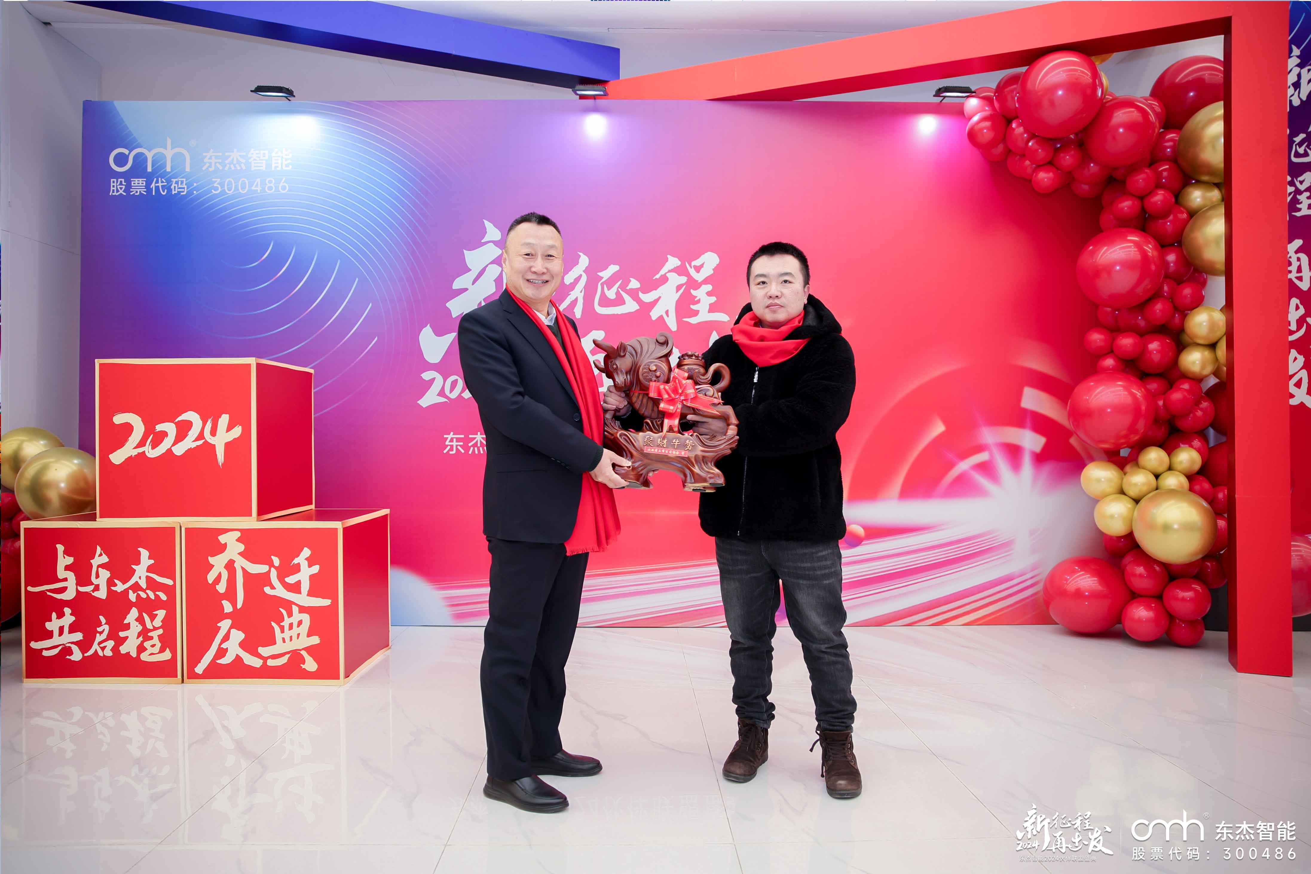 腾博官网-诚信为本,专业服务!